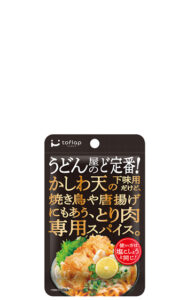 とり肉専用スパイス30g