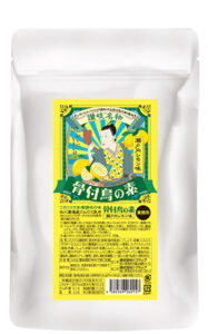 骨付鳥の素　瀬戸内レモン味500g
